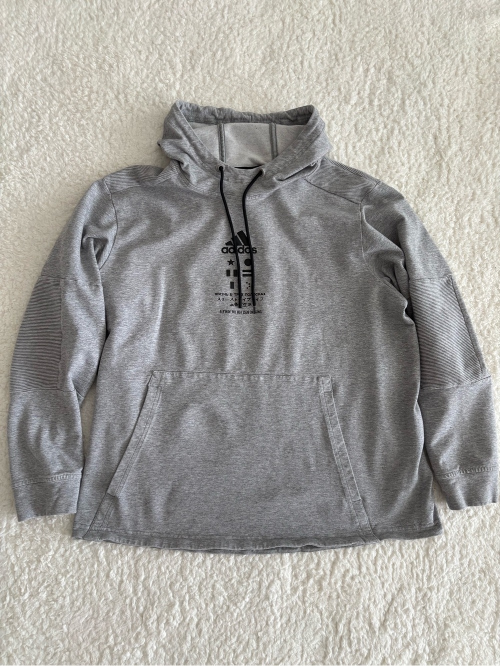 Adidas Gray XL Hoodie Pullover Sweatshirt Three Stripes Graphic